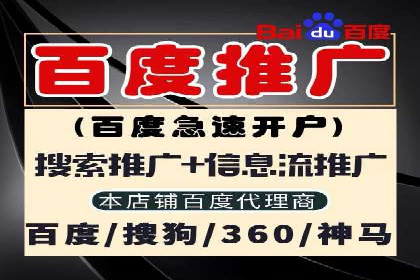 信息流平台案例分享：大数据驱动的个性化推荐