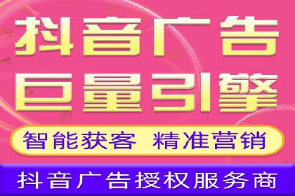 深度解析SEM竞价推广策略：从零到一的营销增长
